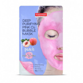 Purederm Deep Purifying O2 Bubble Mask Giliai valanti putojanti veido kaukė