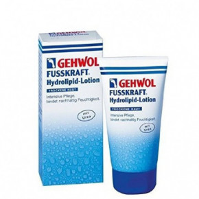 Gehwol Hydrolipid-Lotion Hidrolipidinis sausos odos losjonas