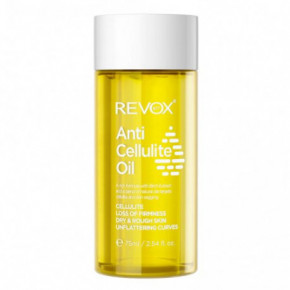 Revox B77 Skin Therapy Anti Cellulite Oil 75ml