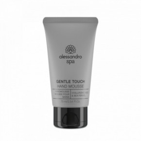 Alessandro Hand!Spa Gentle Touch Unisex Moisturizing Hand Mousse 75ml