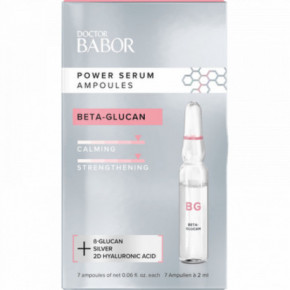 Babor Power Serum Beta-Glucan Ampoule 7x2ml