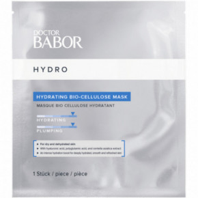 Babor Hydrating Bio-Cellulose Mask Intensiivne, kiiresti toimiv niisutav lehtmask 1 unit