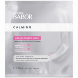 Babor Cream Coated Mask Švelnaus aromato raminanti vilnos audinio kaukė 1vnt.