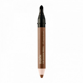 Babor Eye Shadow Pencil Multifunkciniai akių šešėliai – pieštukas 2g