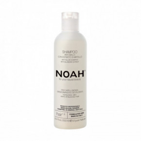 Noah 1.9 Anti-Yellow Shampoo With Blueberry Extract Dzeltenus toņus neitralizējošs šampūns 250ml