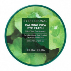 Holika Holika Eyefessional Calming Cica Eye Patch Raminantys paakių padeliai 60 vnt.