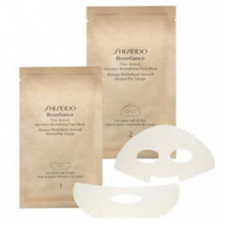 Shiseido Benefiance Pure Retinol Intensive Face Mask Gryno retinolio gaivinanti veido kaukė 4vnt(2)