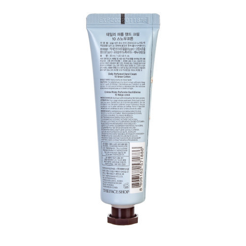 The Face Shop Daily Perfumed Hand Cream Snow Cotton Parfumuotas rankų kremas su medvilne 30ml