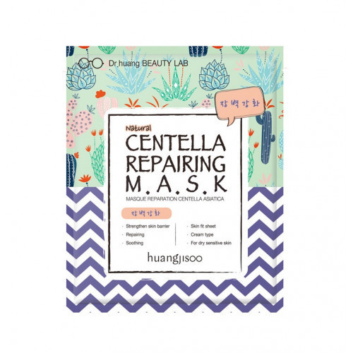 Huangjisoo Centella Repairing Mask Atstatanti veido kaukė 25ml