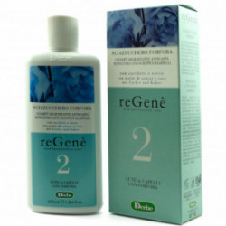 Regene Sciazucchero Forfora Plaukų šampūnas nuo pleiskanų ir seborėjinio dermatito 250ml