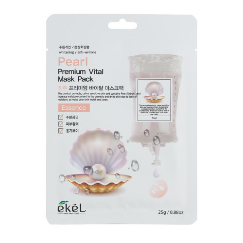 Ekel Pearl Premium Vital Mask Veido kaukė su perlų ekstraktu 1vnt.