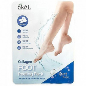 Ekel Collagen Foot Peeling Pack Jalamask 1 pair