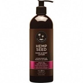 Hemp Seed Earthly Body Skinny Dip Roku un ķermeņa pieniņš 473 ml