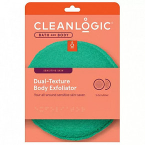 Cleanlogic Bath & Body Sensitive Skin Dual-Texture Body Exfoliator Kermeņa skrubja sūklis Emerald