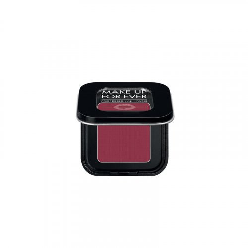 Make Up For Ever Case Refillable Makeup System Tuščia magnetinė dėžutė pudriniams skaistalams S