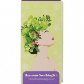 Holika Holika Harmony Soothing Kit Nomierinošs sejas kopšanas komplekts Komplekts