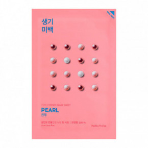 Holika Holika Pure Essence Mask Sheet Pearl Lakštinė veido kaukė su perlų ekstraktu 20ml