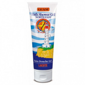 Guam Bath Shower Gel Dušigeel meresoolaga 250ml