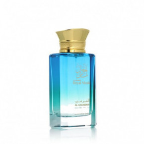 Al Haramain Royal musk perfume atomizer for unisex EDP 5ml