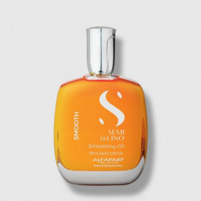 AlfaParf Milano SDL Smoothing Oil Nogludinoša eļļa nepakļāvīgiem matiem 100ml