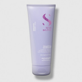 AlfaParf Milano SDL Smoothing Conditioner Nogludinošs kondicionieris nepakļāvīgiem matiem 200ml