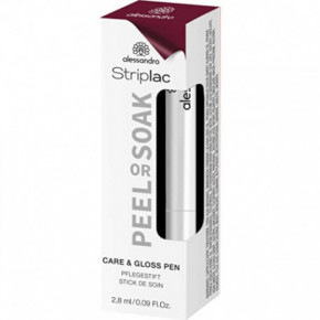 Alessandro Striplac Care & Gloss Finish Spīdumu piešķirošs līdzeklis 15 ml