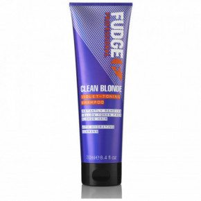 Fudge Professional Clean Blonde Purple Toning Shampoo Tonuojantis šampūnas 250ml