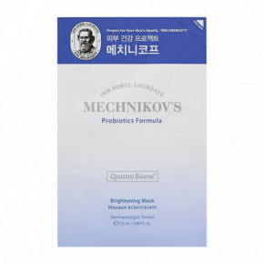 Holika Holika Mechnikov's Probiotics Formula Brightening Mask Sheet Auduma sejas maska 1gab.