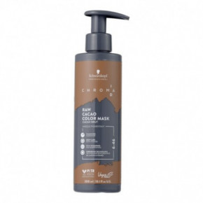 Schwarzkopf Professional Chroma ID Bonding Color Mask Krāsojoša matu maska 300ml