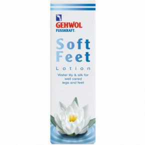 Gehwol Fusskraft Soft Feet Lotion Kojų ir pėdų losjonas su hialurono rūgštimi 125ml