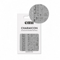 E.Mi Charmicon Silicone Stickers Lipdukai nagams #170 Zipper