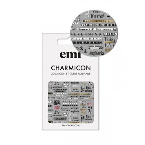 E.Mi Charmicon Silicone Stickers Lipdukai nagams #170 Zipper