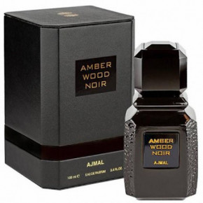 Ajmal parfüüm atomaiser meestele EDP 5ml