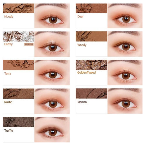 Holika Holika Terrazzo Shadow Palette Akių šešėlių paletė 01 Earthy