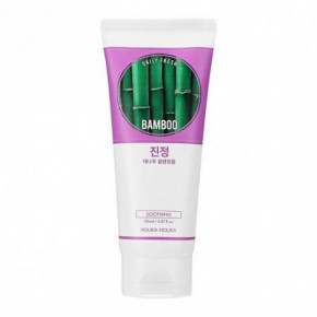 Holika Holika Daily Fresh Bamboo Cleansing Foam 150ml