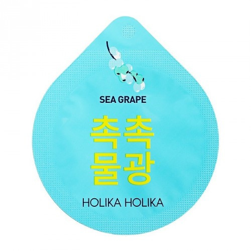 Holika Holika Superfood Capsule Pack Moisturizing Sea Grape naktinė kaukė 10g