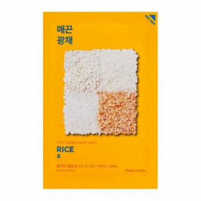 Holika Holika Pure Essence Mask Sheet Rice Lakštinė veido kaukė 20ml