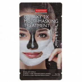 Purederm Galaxy 2X Multi-Masking Treatment Kooriv näomask 6g+6g