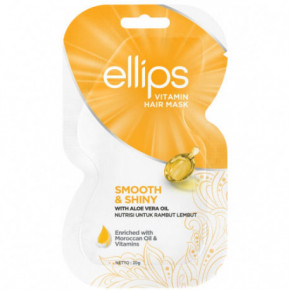 Ellips Smooth & Shiny Hair Mask Matu maska 20g