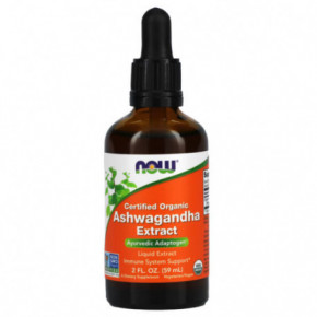 NOW Foods Maisto Papildas Certified Organic Ashwagandha Extract 59ml 59ml