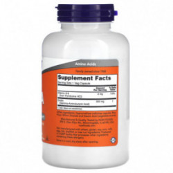 NOW Foods GABA 500mg Maisto Papildas 100 kapsulių