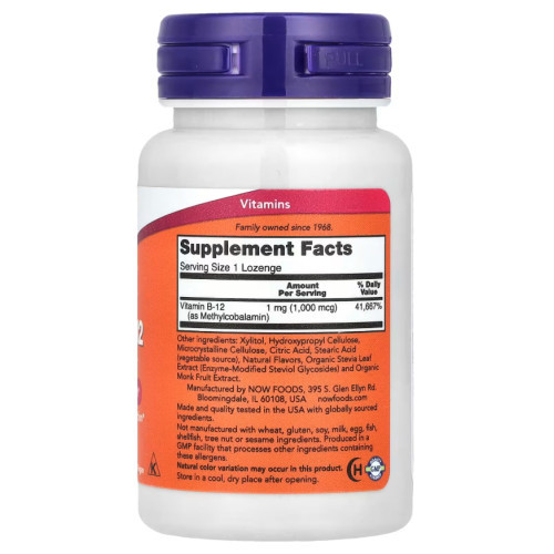 NOW Foods Methyl B-12 1000mcg Maisto papildas 100vnt