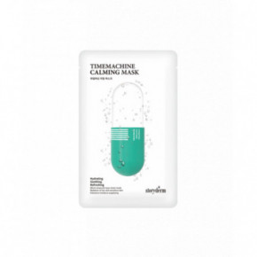 Storyderm Time Machine Calming Mask 1 unit