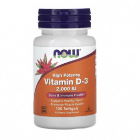 NOW Foods Vitamin D-3 2000 IU High Potency Vitaminas D3 120 kapsulių