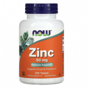 NOW Foods Zinc Gluconate 50mg 250 Cinkas 250 tablečių