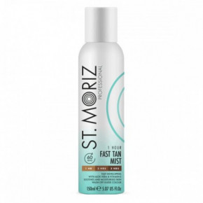 St. Moriz 1 Hour Fast Tan Savaiminio įdegio purškiklis 150ml