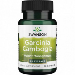 SWANSON Garcinia Cambogia Weight Management Garcinija ekstraktas 60 kapsulių