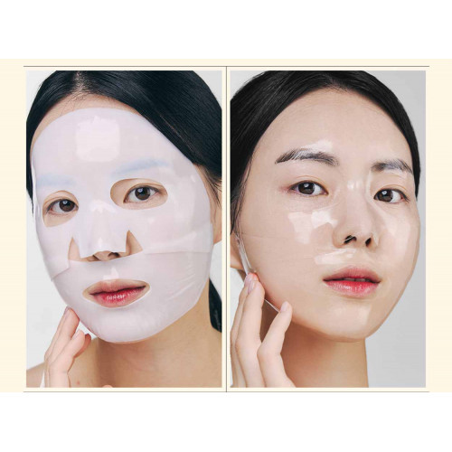 NACIFIC Rice Pepta Collagen Gel Mask Kolageno gelinė veido kaukė su peptidų kompleksu ir ryžių ekstraktu 1 vnt.
