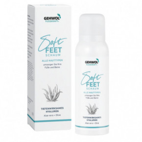 Gehwol Soft Feet Foam Drėkinančios putos pėdoms su alaviju, alyvuogių aliejumi ir hialiurono rūgštimi 125ml