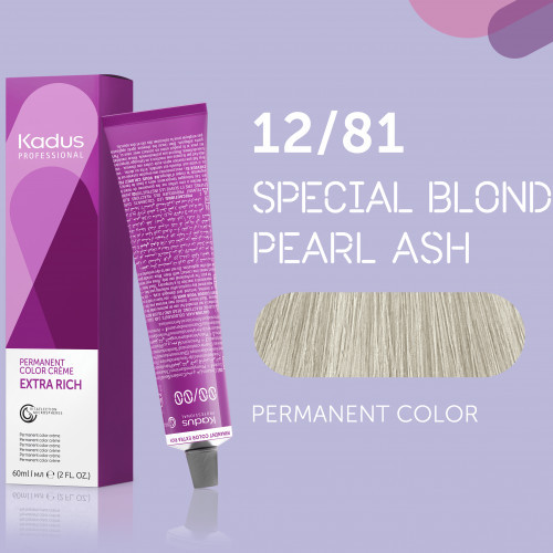 Kadus Professional Extra Rich Creme Permanent Hair Color Plaukų dažai 60ml